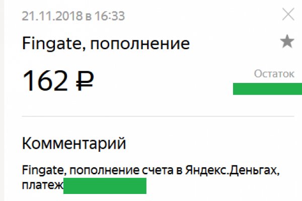 Ссылка на кракен kr2web in