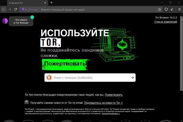 Vk5 at kraken