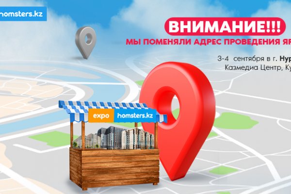 Кракен торговая kr2web in