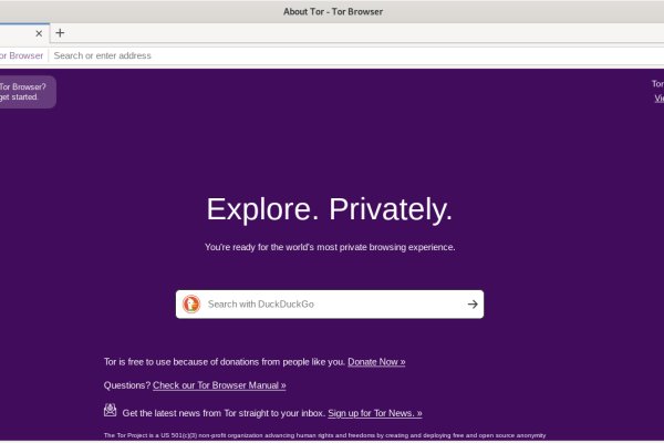 Вход в кракен даркнет