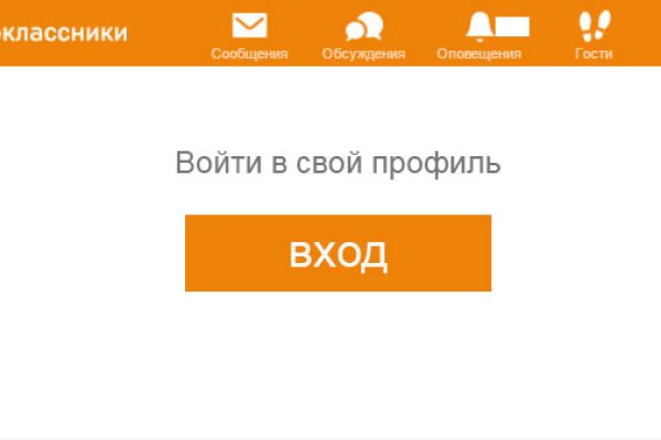 Кракен драг