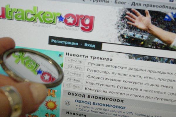 Переход на кракен