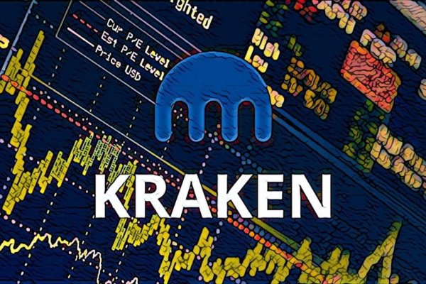 Kraken onion darknet zerkalo