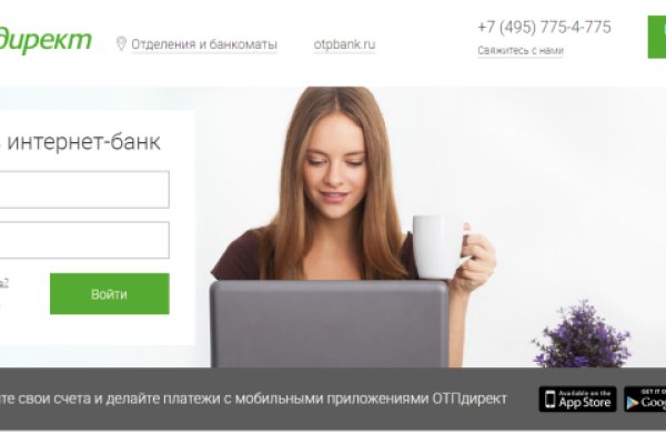 Kraken ссылка tg
