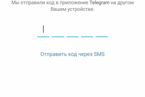 Кракен даркнет сайт