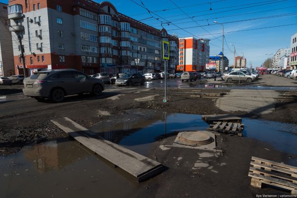 Кракен официальный сайт онион