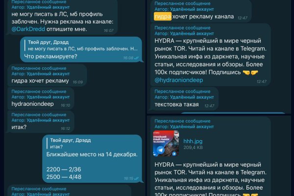 Kraken сайт krakens15 at