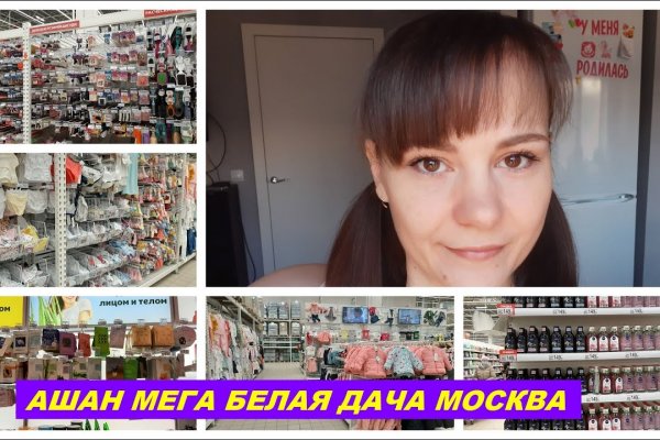 Как зайти на кракен kraken014 com