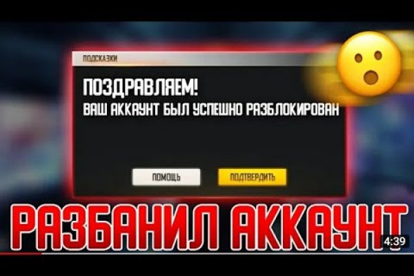 Кракен зеркало сегодня