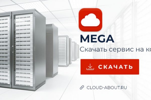 Кракен не приходят деньги