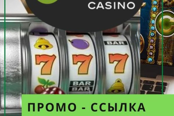 Оригинальная ссылка на кракен