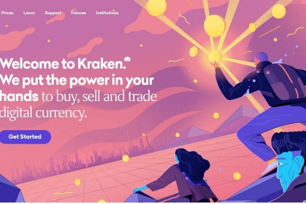 Ссылка кракен kraken014 com