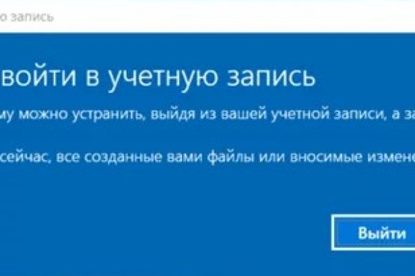 Кракен что за сайт