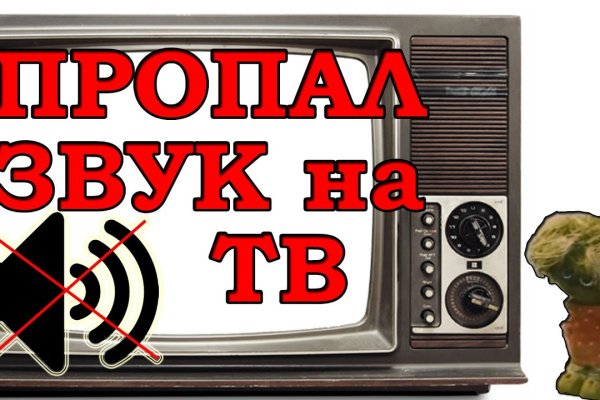 Кракен это наркозависимость