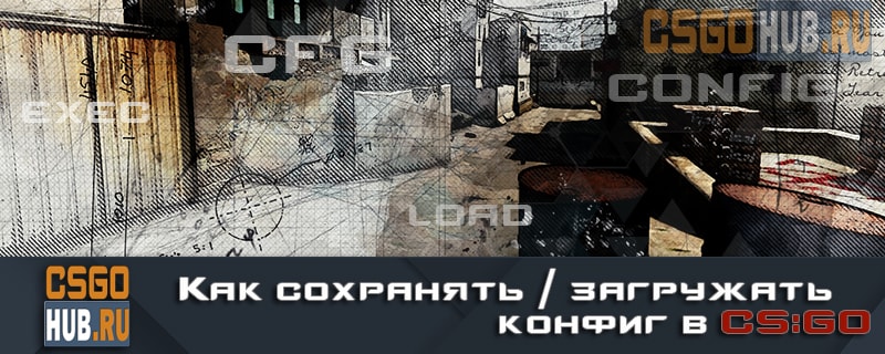 Kraken ссылка зеркало рабочее