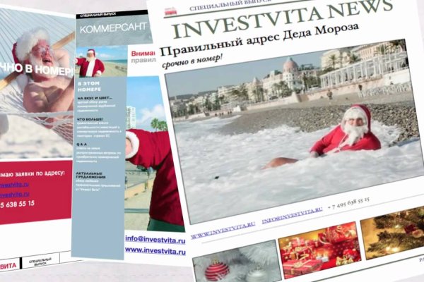 Кракен площадка kr2web in