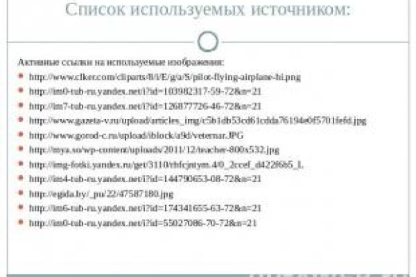 Kra36at