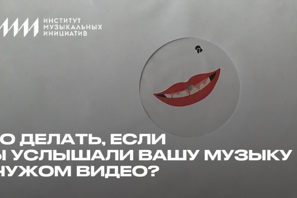 Зеркала на кракен kraken014 com