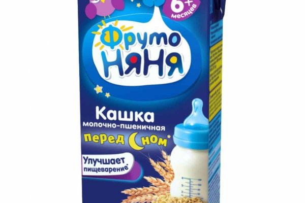 Кракен магазин нарко
