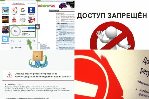 Kraken darknet market ссылка