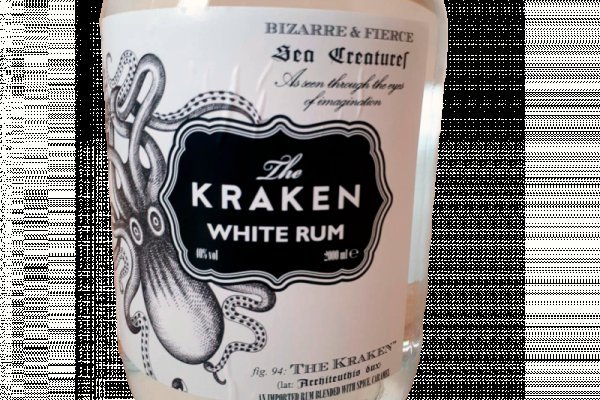 Kraken onion