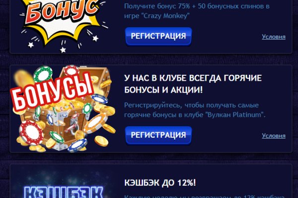 Kraken darknet market ссылка