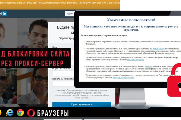 Кракен магазин нарко