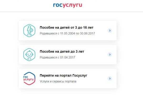 Сайт kraken darknet