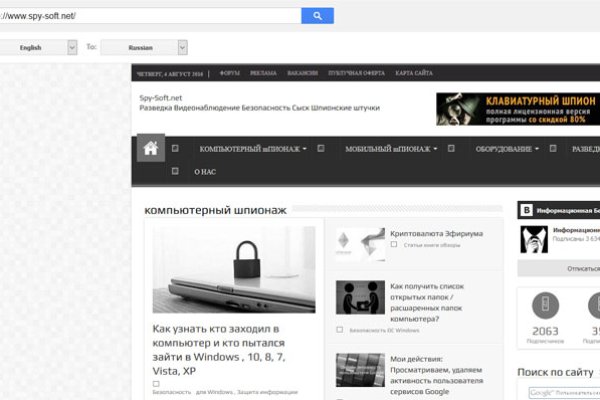 Кракен наркоплейс
