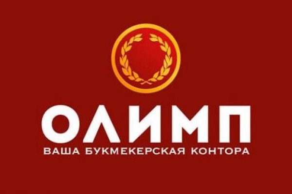 Кракен закладки