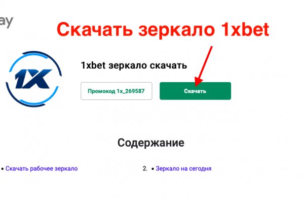 Кракен в россии наркотик
