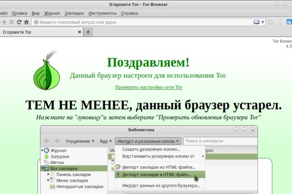 Kra11.at