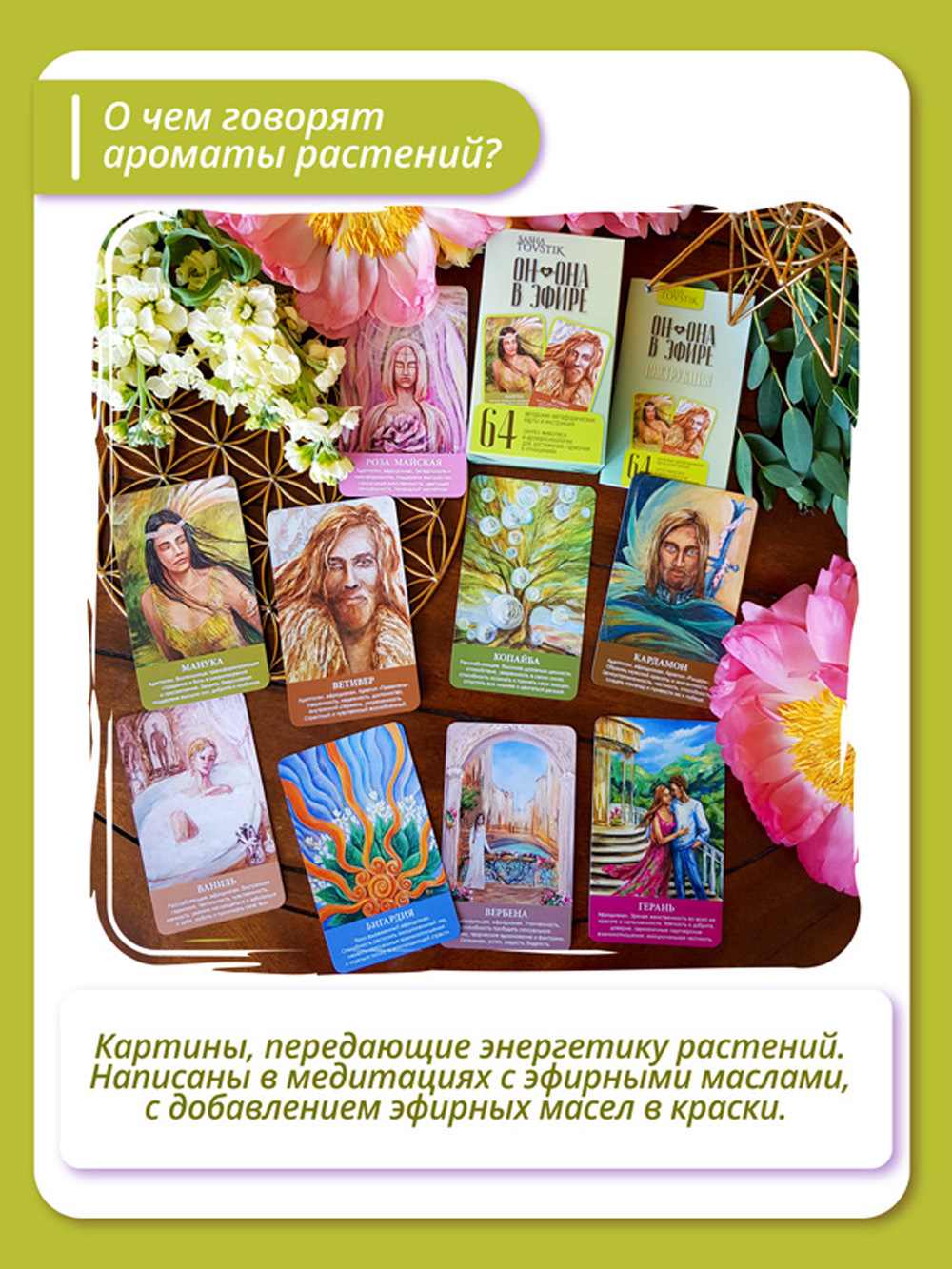 Как вернуть аккаунт кракен