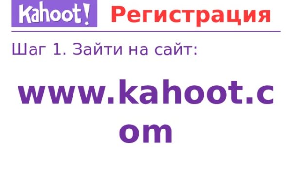 Ссылка на кракен зеркало